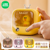 Brown Bear Usb Humidifier Small Office Desktop Student Dormitory High Face Value Mute Night Light Girl Presents