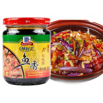 Taste good fish Kawakawa sauce 220 g of chili ginger garlic scrubber fry fish cigar dip sauce sauce