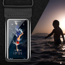 Mobile phone waterproof bag Swimming diving cover Touch screen camera seal halter neck Apple Huawei universal waterproof cover Mobile phone bag