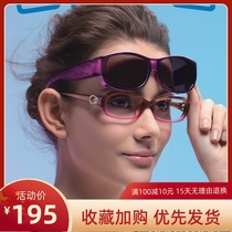 oneone polarized myopia glasses sunglasses womens super light tide coat small frame sun glasses 7619