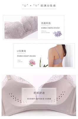 双十一的时候一次买了3件，打的66折，3件200块多一点，穿着都很舒服，现在觉得还是无钢圈的舒服，一点都不勒人