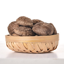 Liangnianlong Shiitake Mushroom 500gx2 packs