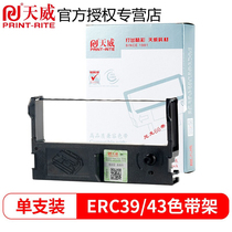 Tianwei applicable Epson printer ribbon ERC39 ERC43 M-U310 M-U115 TM-U120