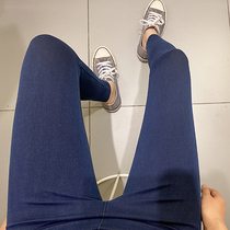 High stretch leggings giant thin black technology combed cotton skinny soft jeans high waist waist slim fit can be worn outside
