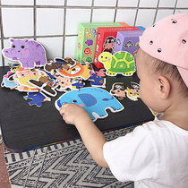 Early childhood education puzzle 1-2-3 years old baby building blocks Monteshi teaching aids one to two years old entry-level puzzle toys