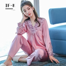 IF-KANN spring and autumn silk pajamas womens long-sleeved Korean version of ice silk sweet cute thin home clothes set summer