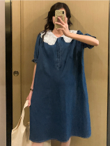 Pregnant woman dress with dress for summer dress New fashion slim fit slim fit slim Pregnant Woman Skirt Summer Gestational Woman Dress