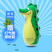 Childrens childhood toy tumbler Balloon Cartoon Inflatable Big Cute Boxing Bring No to Infants