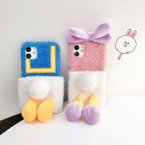 ins cartoon duck ass iPhone12 phone case 11pro max for Apple xs xr all-inclusive anti-drop silicone se2 plush couple female models cute 7 8pl