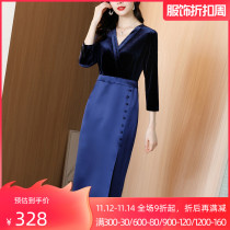 Golden Velvet Splice Dress Women Long Sleeve 2021 Autumn High-end Temperament Long Knee Blue Bottom Skirt