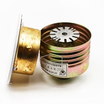 Shanghai gold shield K80-68 degree fast response to hidden spray head K-ZSTDY15 -68 ° C fast reclusive spray