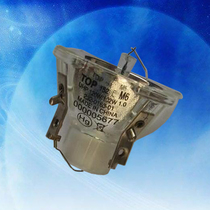 Chengyuefei Lipu TOP 152 M6 UHP 120W 132W 1 0 Original projector Projector bulb