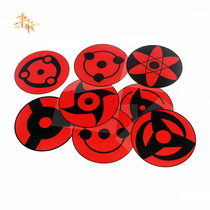 Naruto writing wheel eye collection three hook jade kaleidoscope eye logo reflective waterproof car sticker