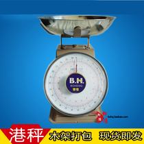 Hong Kong scale Ishida scale Taiwan scale 16 two-scale scale Sima scale 16 two-scale scale Wooden pole scale Hong Kong pound scale