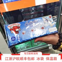 Le Cheese Cow Cheese Tips Classic Original Remade Cheese 500g Refrigerated Instant Shanghai Costco