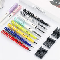 Primary school student eternal pen student special third grade ink bag dark tip ef tip rotten pen head beginner