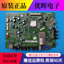 TCL L43F3200E E5000E motherboard 40-MT01E0-MAH2XG MAE2XG screen LTA430HN01