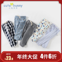 cutebunny baby summer anti-mosquito pants baby cotton pants 1-3-5 year old boys and girls thin casual pants