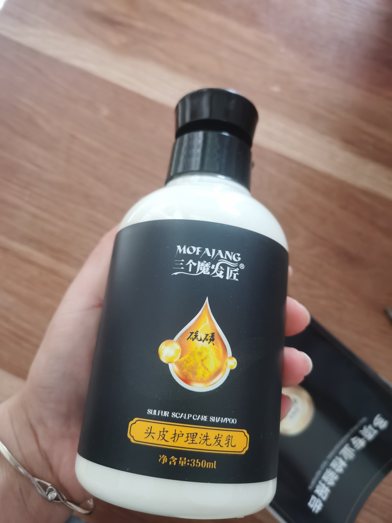 三个魔发匠洗发水好不好,三个魔发匠洗发水多少钱一瓶