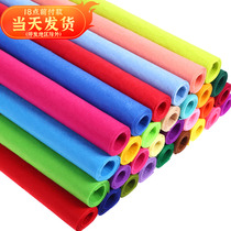 Unwoven cloth FABRIC NON-WOVEN FABRIC NURSERY DIY HANDMADE CHILDRENS FESTIVAL ENVIRONMENTALLY FRIENDLY CLOTHING SHOW MATERIALS PLAY OUT CLOTHES