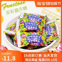 Huikang colorful fruit hard candy 500g about 98 knots wedding candy fruit creative leisure bulk childrens snacks wholesale