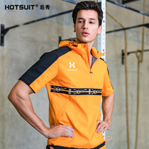 HOTSUIT sweat suit fitness suit MENs 2019 summer leisure sports suit Short-sleeved running sweat suit