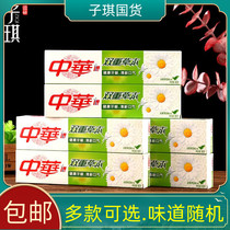 Chinese toothpaste double herbal herbal toothpaste 90g fruit flavor and mint flavor random hair