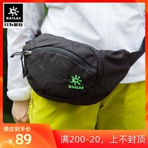  Kaile stone men and women outdoor small body large capacity wear-resistant and tear-resistant close-fitting saury waist bag KA00003