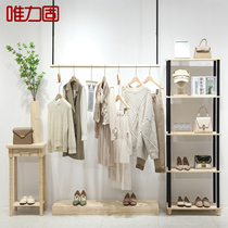 clothing store display stand clothing hanger women's clothing store decoration renderings hanging clothes rack children's clothing store shelf wood