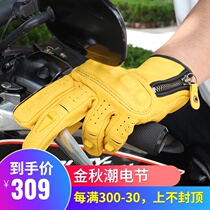 Lafire Motorcycle Gloves Retro Locomotive Riding Gloves Breathable Anti-Fall Full Finger Sheepskin Summer Rider Equipment