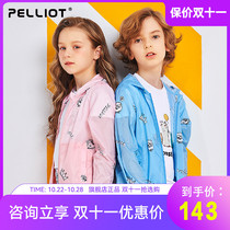 Beshi and outdoor children sunscreen clothing for boys and girls spring and summer light print sunscreen clothing UV skin windbreaker