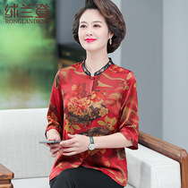 50-year-old mom Chun summer dress mid-sleeve T-shirt with elderly female summer high expensive air short sleeve shirt suit