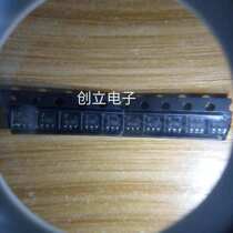 New RT8009-ADJ patch SOT23-5 professional distribution list spot