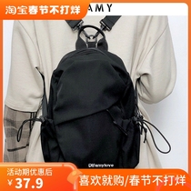 Mini double-shoulder bag girl small leisure little schoolbag light small bag sports small crowd travel backpack female shoulders