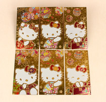 2021 New Year Lucky Seal Limited edition genuine KT Cat Lucky Seal Hongsen Hello Kitty Personality Red Packet 30