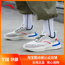 Anta Zero casual shoes mens shoes summer couples sports shoes womens shoes light breathable retro trend old father shoes