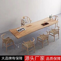 Solid wood tea table modern simple suspension acrylic table foot large board log tea table will meet guests to drink bubble tea table and chair combination
