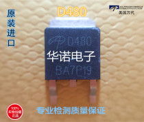 D480 AOD480 original N-CHANNEL 30V 25A MOS field effect transistor