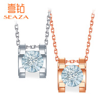 Diamond necklace female fashion car flower cow head 18K two color gold diamond pendant exquisite choker new products