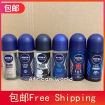 Nivea anti-perspirant roll on deodorant Nivea men's body beads