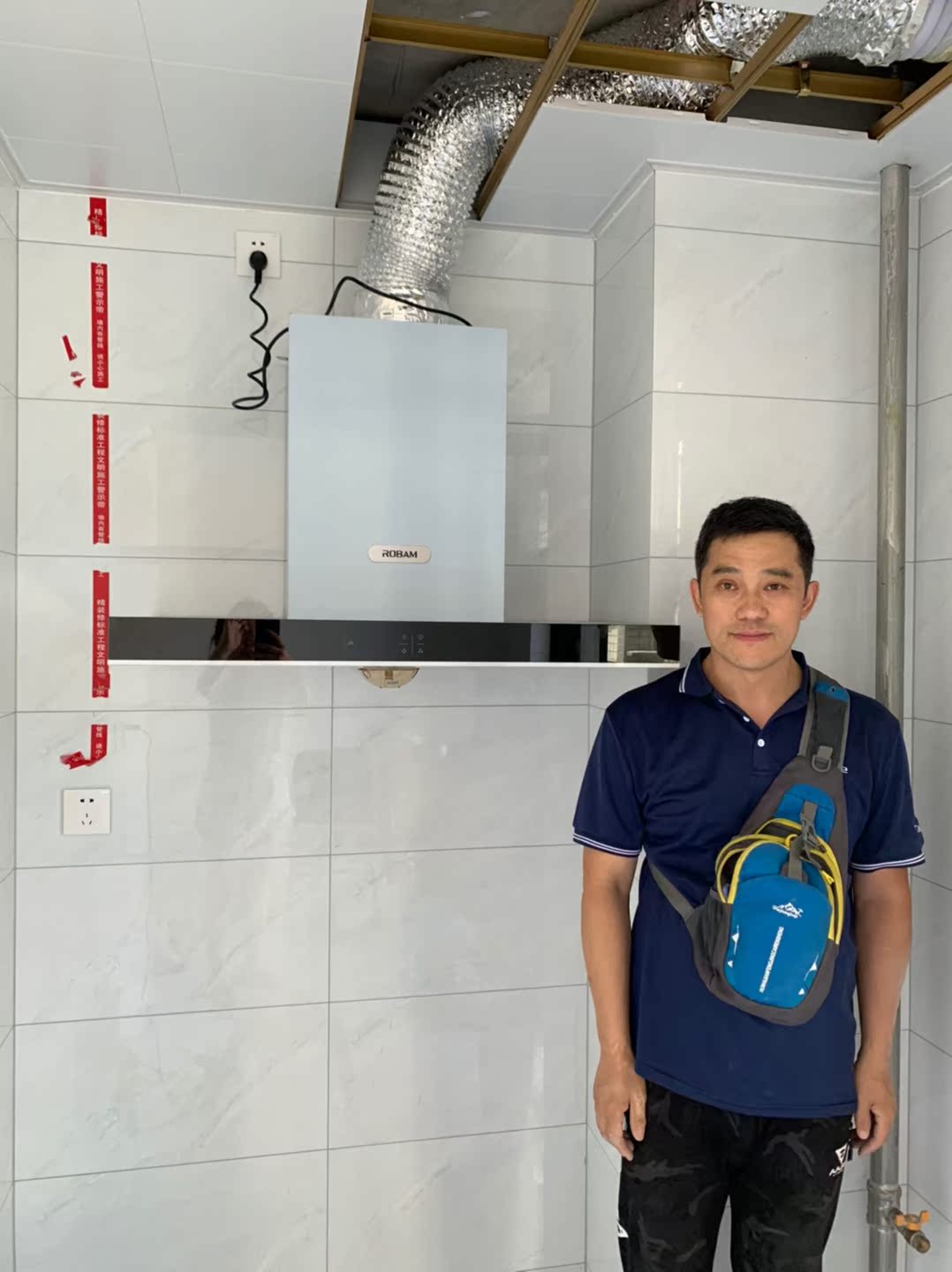 真相揭秘老板65X8油烟机怎么样呢?质量真的好吗