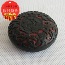 Japanese return Antique imported imported goods Tang material pile Zhu pile incense incense props tea into miscellaneous antiques