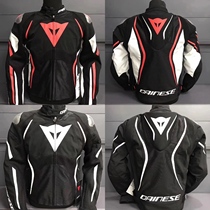 Dennis ESTREMA Spring Summer Male Mesh Breathable Windproof Protective Moto Locomotive Racing Riding Suit Jacket
