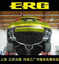 Maserati president modified exhaust pipe in the middle tail section bilateral four-out adjustable remote control valve model sports car sound