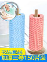 Lazy disposable dish cloth rag non-woven towel kitchen paper washable linen dry and wet Household Disposable