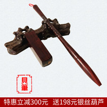 Small leaf red sandalwood fetal brush customized newborn baby umbilical cord souvenir making diy fetal baby teeth seal