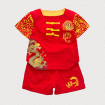 Children Tang Costume Boy T-shirt Suit Pure Cotton Short Sleeve Female Baby China Wind Hanfu Summer Baby 1 Year Old Dress