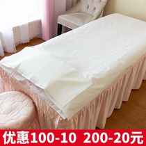 Beauty salon disposable bed linen pillow towel non-waterproof greaseproof and breathable sterile non-woven fabric massage bed Single mattress