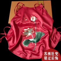 Suzhou embroidery silk bellyband mulberry silk Su embroidery hand embroidered high-end womens underwear with gifts
