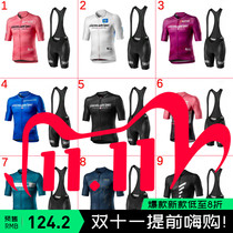 2021 Giro ditalia summer cycling suit short-sleeved bib shorts bike suit 9D cushion perspiration